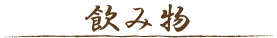 ݕ