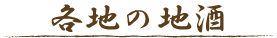 en̒n