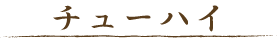 `[nC