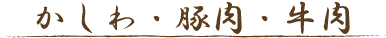 EؓE
