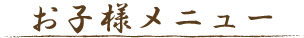 EؓE