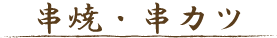 EؓE