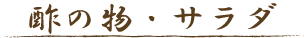 EؓE