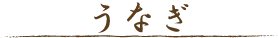EؓE