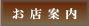 Xē